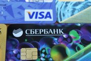 Оборот денежных средств через B2B-платёжные сервисы Сбера составил 113 млрд рублей за I полугодие