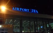 Уфу и Грузию свяжет прямой рейс