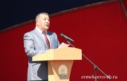 Новым главой Иглинского района стал Гафуан Шайхутдинов