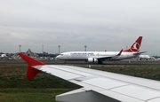 Turkish Airlines увеличит число рейсов из Уфы в Стамбул
