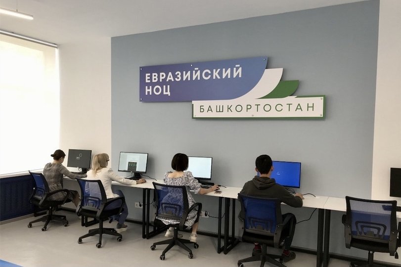 В Башкирии открывают Акселератор по развитию технологического предпринимательства среди студентов и молодых ученых