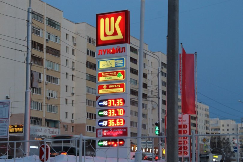 «Лукойл» повысил цены на топливо в Уфе