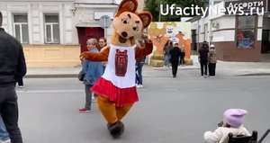 Уфимская куница шокировала зрителей на празднике своими горячими танцами