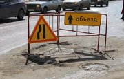 Город выделил деньги на ремонт участка дороги «Уфа – Шакша»