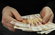 Жительница Башкирии перевела колдунье-мошеннице пятьдесят тысяч рублей