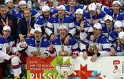 Андрей Зубарев и Андрей Василевский стали Чемпионами мира по хоккею
