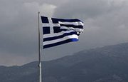 В Уфе откроется греческий центр культуры
