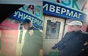 За информацию о подозреваемых в деле о нападении на инкассаторов заплатят 1 000 000 рублей