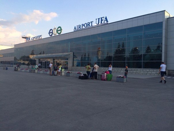 Уфимский аэропорт ищет разработчика фирменного стиля