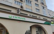 Новый формат обслуживания стал доступен жителям Башкортостана еще в трех офисах Сбера 
