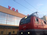 Из Уфы отправят дополнительные поезда до Москвы