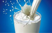 Организаторы «Молочной страны» планируют израсходовать стаканы на 105 тысяч рублей