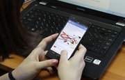 В Башкирии оценили доступность мобильной связи