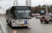Уфимца посадили в колонию строго режима за избиение автобуса