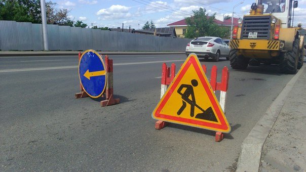 Власти Уфы готовы потратить на ремонт тротуаров до 35 миллионов рублей