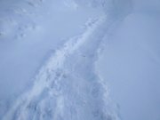 В Уфе двое мужчин упали в яму, катаясь на снегоходе