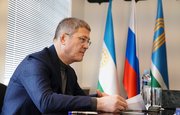 Радий Хабиров сообщил о прибытии делегации Башкирии в Беларусь