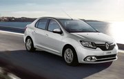 Названы рублевые цены на «топовые» версии Renault Logan и Sandero