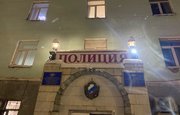 Жительница Башкирии оформила кредит на 120 тысяч рублей и отдала деньги мошенникам