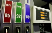 ФАС проверяет рост цен на бензин в Башкирии