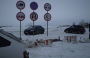 В Башкирии открыли одну из ледовых переправ