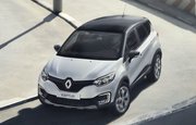 Renault готовит к экспорту кроссовер Kaptur российской сборки