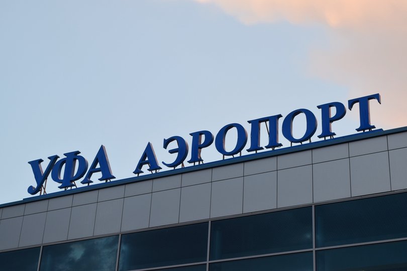 Из уфимского аэропорта впервые появятся рейсы в Томск
