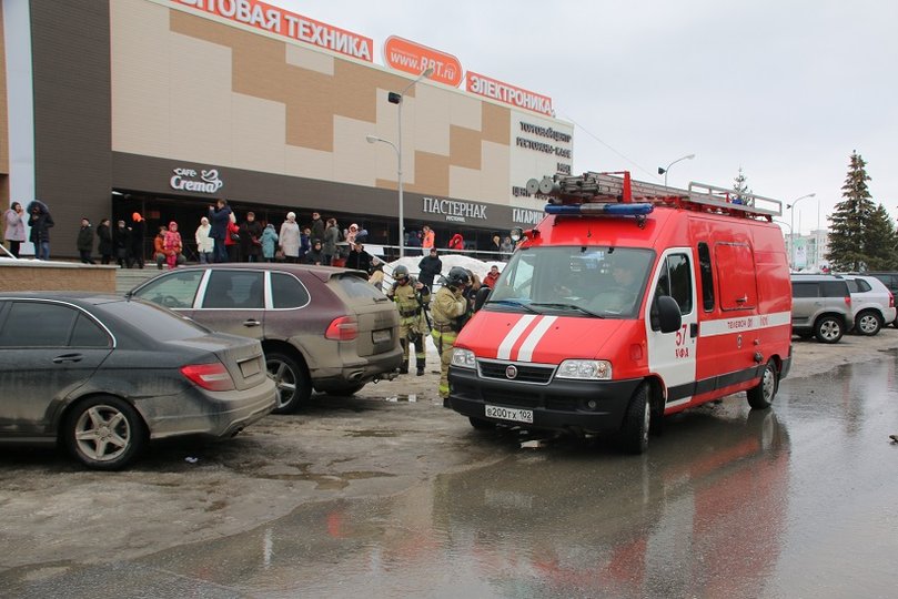 В Уфе из торгового центра эвакуировали 770 человек