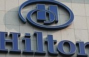 В гостинице Hampton by Hilton в Уфе до конца мая должны достроить третий этаж