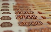 Башкирия получит 34 млн рублей на укрепление нации