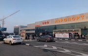 В аэропорту Уфы расширили грузовой комплекс: Годовой объем грузоперевозок увеличится на 20%