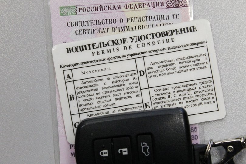 В Башкирии водительские права беженцам с Донбасса выдадут без экзаменов