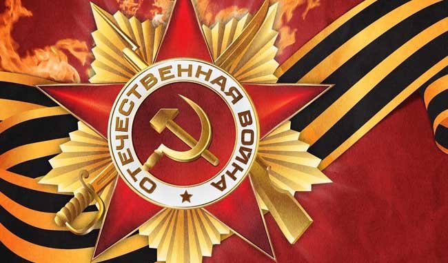 В парке им. В.И. Ленина пройдет День памяти и скорби