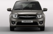 «Автоваз» выводит на автомобильный рынок Болгарии Lada Granta