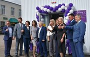 Банк Уралсиб открыл новый офис в селе Бакалы