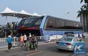 В Китае начались испытания футуристического автобуса-портала TEB-1