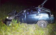 Жительница Уфы съехала на трассе в кювет: погиб пассажир