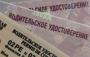 В Башкирии на торги выставили машины должников: Цены от 202 тысяч рублей