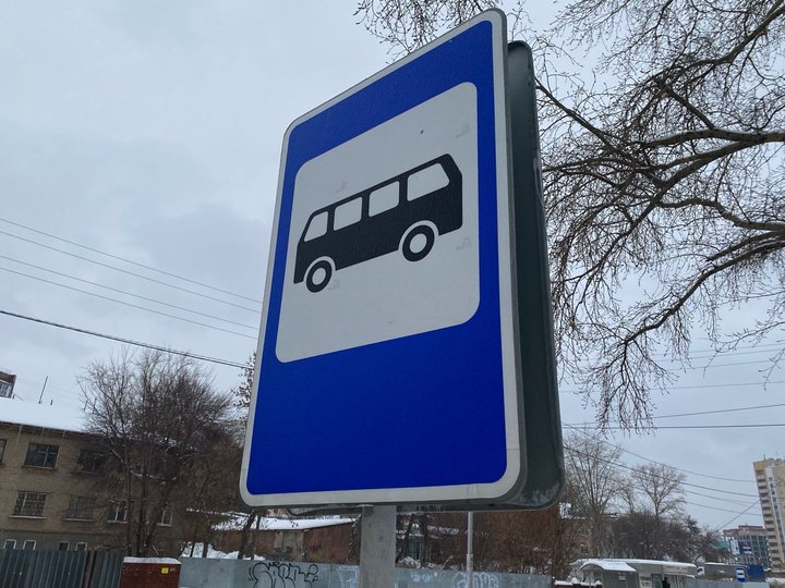В Башкирии завели уголовное дело о невыплате зарплат водителям автобусов
