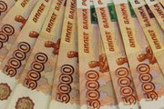 Объем инвестиций в экономику Башкирии превысил полтриллиона рублей