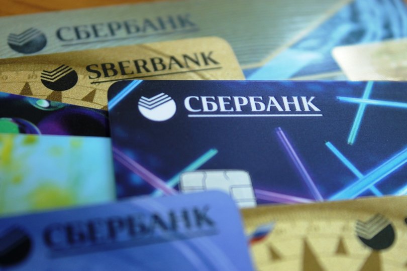 Правительство Башкортостана, Сбербанк и «А7 Менеджмент» подписали соглашение о реализации инвестиционных проектов