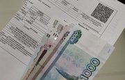 В Башкирии выплатили 2,2 млн рублей компенсации за капремонт