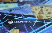 В Башкортостане цены на новостройки в августе превысили 112 тысяч рублей за квадратный метр